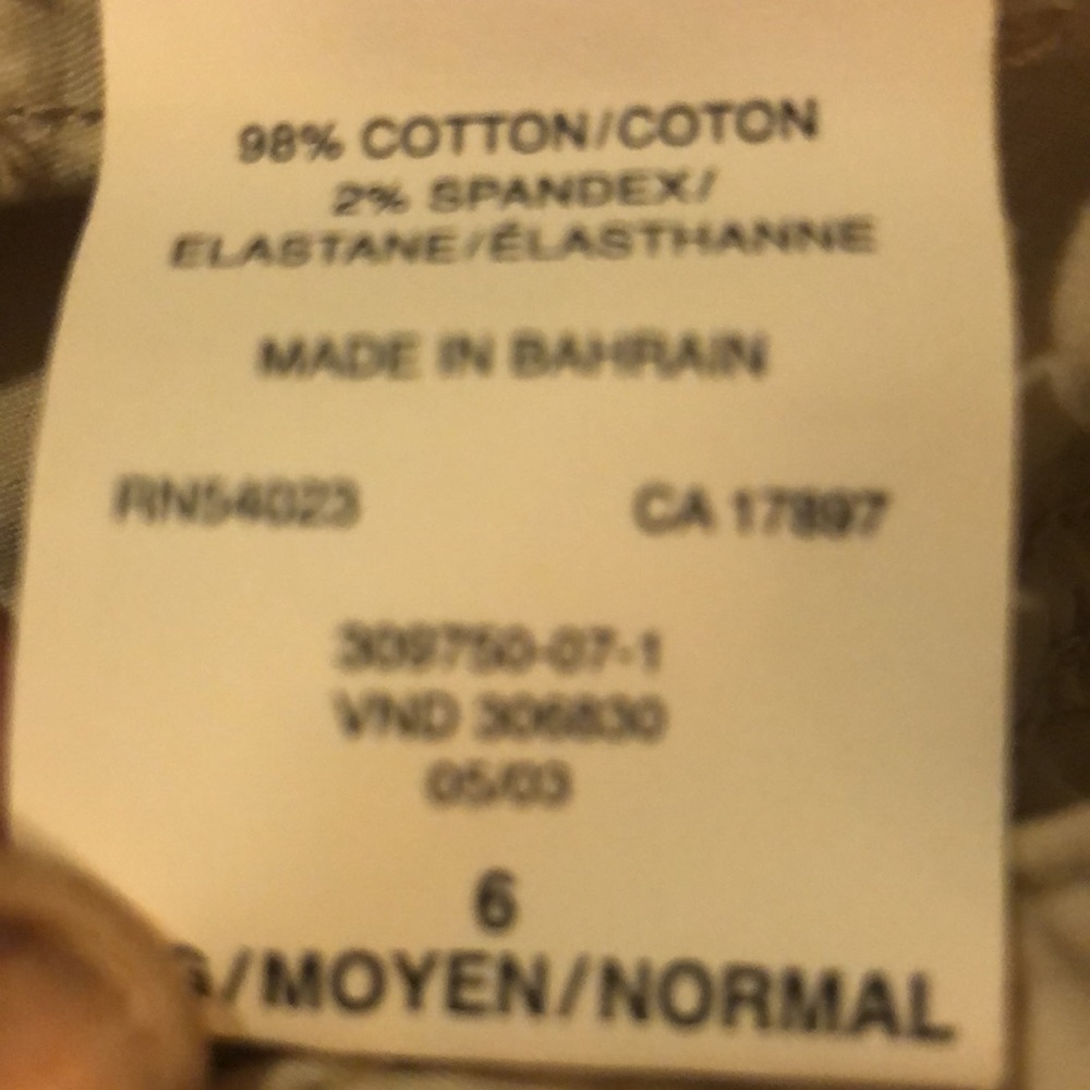 GAP Cream colored pants - Picture 13 of 15